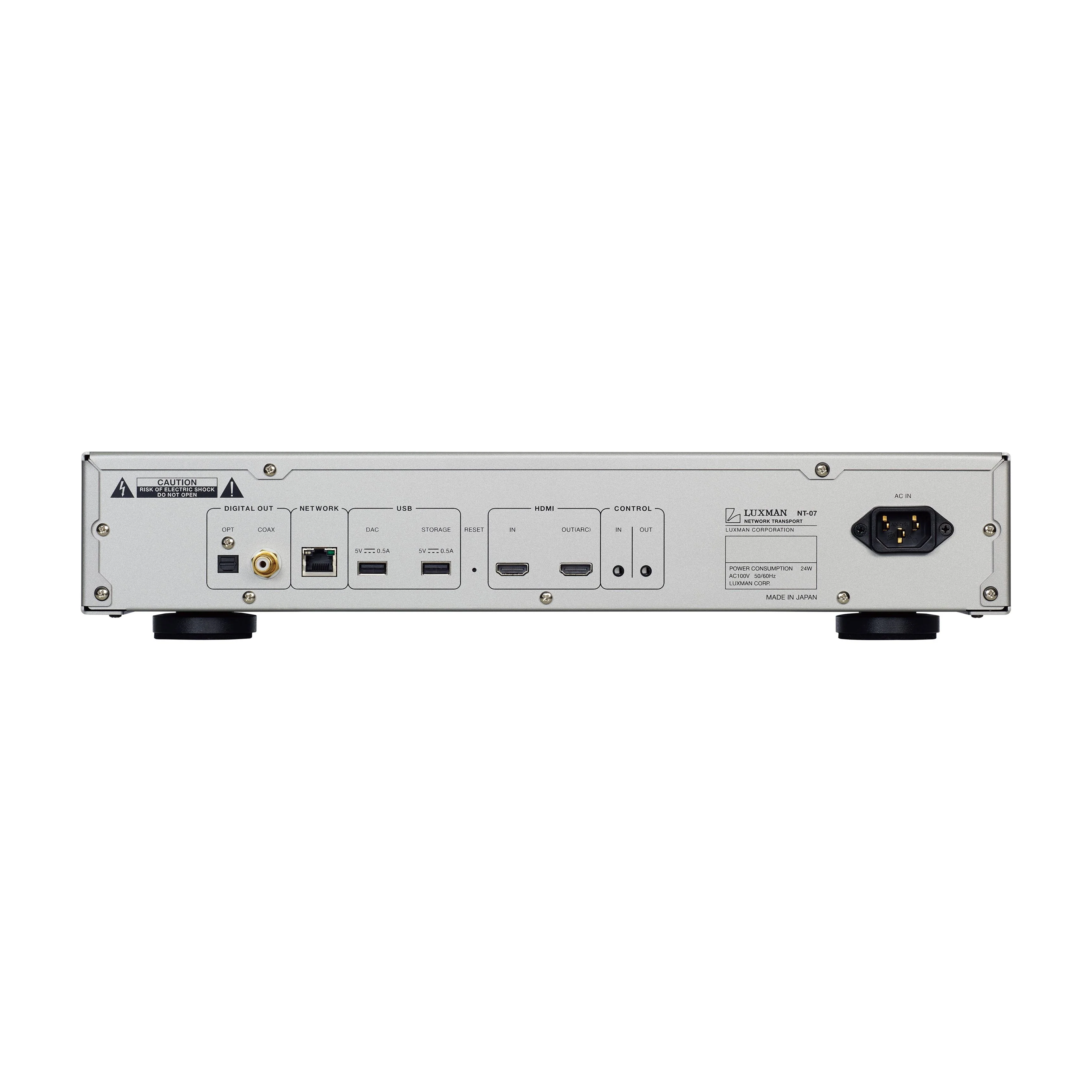 Luxman NT-07 Streamer Network Transport - Image 2